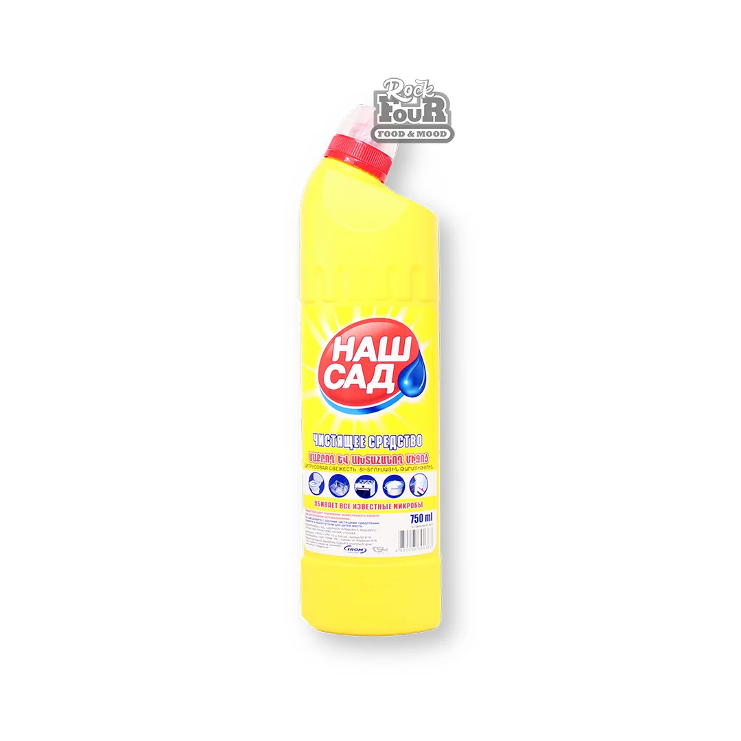 Cleaner and disinfectant "Nash Sad Citrus freshness" 750ml
